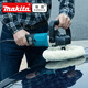 MAKITA日本makita9227CB抛光机9237CB汽车美容封釉打蜡机 9237CB(主轴丝口M16)