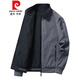皮尔卡丹（pierre cardin）中年男士外套45岁50春装上衣2023新款春秋季休闲双面穿夹克男 双面穿灰色春秋薄款9866 3XL=160斤左右