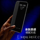 Soeger Huawei nova9 mobile phone case flip-type Huawei nova9pro all-inclusive 5G men and women mirror leather case anti-fall protection case window intelligent sleep Huawei nova9 [Knight black] flip-screen window case sleep