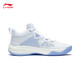 Li Ning Light Speed ​​1.0丨Basketball Shoes Men's Shoes Lightweight Breathable Cushioning All-Round Professional Competition Shoes ABAS041