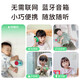 Piyo Pen Chinese Studies Story Machine Hörmaschine Geschenkbox Chinesisch Klassische frühe Bildung Baby Erleuchtung Spielzeug Bluetooth Lautsprecher Weihnachtsgeschenk Allgemeine Praxis Aufklärung Geschenkbox