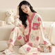 浅伊琳睡衣女士春秋季长袖领夏天薄款宽松外穿棉套装家居服 -9901 M  保证全