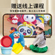 美乐童年彩泥面粉橡皮泥无毒非超轻粘土黏土6色幼儿园儿童宝宝礼物