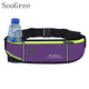 SooGree sports running mobile phone waist bag for men and women outdoor multi-functional large-capacity storage bag waterproof adjustable belt equipment