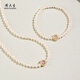 Zhou Taisheng's nearly round pearl necklace with strong light for women, chalcedony pearl bracelet, birthday gift for girlfriend