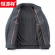 Hengyuanxiang 100 pure wool wool jacket for men's spring, autumn and winter new business and casual middle-aged stand-up collar executive jacket shirt gray high-end quality 175/L 120-135Jin [Jin equals 0.5 kg]
