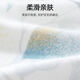 贝肽斯婴儿衣服包屁衣夏季薄款新生儿宝宝优可丝无袖背心连体哈衣