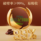 
Tongrentang Ganoderma lucidum spore powder, Broken Wall Ganoderma lucidum spore powder capsule, Postoperative nutritional products for adults, middle-aged and elderly people, 60 capsules/box North 180 capsules/3 boxes Beijing Tongrentang Broken Wall Ganoderma lucidum spore powder capsule