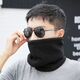 Outdoor fleece neck scarf for men in winter warm neck scarf for students Korean style neck scarf for men plus velvet wine red