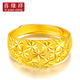 Xiyuanxiang jewelry pure gold 999 starry gold ring women's ring gold ring women's birthday gift for girlfriend and wife, gold weight 3.65g