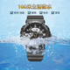 
Disney students electronic watch boys and girls junior high school students primary and secondary school children luminous waterproof watch birthday gift piano black [big model] 15052B