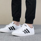 [70% nuevo] Adidas Adidas Autumn 2018 Serie de baloncesto masculino Vs Set Basketball Shoes AW3889 Tamaño 39.5