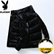 Playboy Down Jacket Men's Winter New Korean Fashion Jacket Cotton Jacket Men's Down Jacket Men's 2218 White L