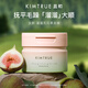 Kimtrue [та же модель в Dong jie] Fenging Zhengu Liuliu Маска для волос Пушистая и улучшенная сухость инжир. Плоский аромат 200 мл