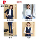 Pierre Cardin suit formal workwear suit for women autumn and winter high-end suit CEO professional slimming street temperament goddess style blue jacket + pants + vest L