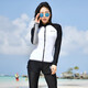 Yifu wetsuit for women long-sleeved sun protection split diving surfing slim fit snorkeling swimsuit men's jellyfish suit