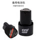 XMSJ126件手电钻工具箱套装家用双电池电动螺丝刀组套 P3893A 锂电池