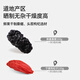 Old Grilled Mulberries, Dried Black Mulberries, Wolfberry, Ningxia Large Grain Red Grilled Balloon Combination Tea Water
