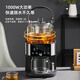 OUMETE newly upgraded S8 intelligent fully automatic water-filling tea boiler tea extraction machine tea brewing machine steam spray constant temperature tea boiler steaming tea kettle 2025 new intelligent tea extraction machine S8 1L