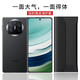 适用华为x5手机壳matex5钱包式保护套真皮xt信封保护壳全 【玄黑色】钱包式信封皮套 头层牛皮