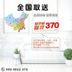 370 iPhone motherboard repair iPhone does not turn on and restart it does not charge baseband no service repair fault iPhone11 motherboard repair (deposit)