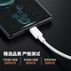 Suitable for Huawei data cable 66W/100W/120W mobile phone charger original super fast charging type-c Android official genuine 6A super fast charging cable-1.5 meters