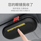 
BIMLL B car glasses box ideal multi-purpose interior sun visor card storage sunglasses box car glasses clip car supplies