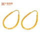Zhongxin Jewelry Gold Water Drop Earrings Women's Pure Gold 999.9 Large Circle Gold Earrings Fashion Geometric Earrings Women's Spot 7g