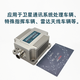 瑞芬高精度国产化RNA816T/826T双轴倾角传感器抗振动角度仪姿态传感