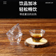 Jiamo aviation cups 40 disposable tea cups 60ML plastic thickened small wine cups transparent trial tea and drinking cups