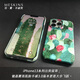 meskins MeSkins苹果13promax手机壳小清新mini手感壳苹果13Pro男女新款壳 1502 iPhone16