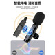 SevenLove Hot Selling 10w + Noise Reduction Reverb Wireless Lavalier Microphone One to Two Sound Card Radio Microphone Outdoor Live Broadcast Interview Little Bee Mobile Computer Camera Monitoring and Recording One to One Android Type-C Plug and Play + Super Long Battery Life