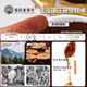 老谷头破壁灵芝孢子粉长白山灵芝粉2g*90包探病礼品名贵滋补礼物 经济二盒装【6个月量】