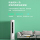 Xiaomi Xiaomi 3 new energy efficiency variable frequency heating and cooling intelligent self-cleaning living room cylindrical air conditioner vertical cabinet KFR-72LW/N1A3 trade-in