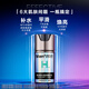 曼秀雷敦男士小黑盾系列锁水透润精华乳50g 补水保湿乳液擦脸油面霜护肤品