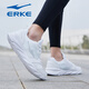 
Hongxing Erke 2025 sports shoes soft sole mesh breathable men's shoes running shoes summer mesh shoes male students genuine travel shoes men erkebai 3291 (mesh style) 40
