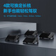 飞科（FLYCO）电动理发器家用电推剪充插两用式理发神器FC5916全身水洗专业智能长续航配理发工具成人儿童剃头刀 飞科FC5916+2把精钢剪刀
