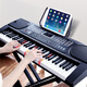 Meike (MEIRKERGR)MK-8618 Intelligent Edition 61-key multi-function intelligent teaching electronic piano children's beginner musical instruments Connecting headphones, microphones, mobile phone pad