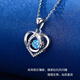 Ji Shizhe (GIEVSZHE) pt950 platinum necklace for women, platinum beating heart pendant, Valentine's Day birthday gift for girlfriend and wife, platinum flash O chain + beating heart inlaid with the heart of the ocean
