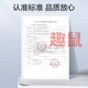 Oxygen 5L oxygen generator household portable oxygen inhaler for elderly people special oxygen inhaler oxygen mechanism oxygen atomization machine [pulse oxygen supply function] 3L high oxygen concentration