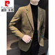 Pierre Cardin Deerskin Suit Jacket Men's 2024 New Spring and Autumn Business-Sense Fashion Casual Suit Jacket Men Brown 2XL