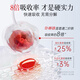 
Red Tao K blood-replenishing oral liquid for pregnant women, middle-aged and elderly people, iron supplements for iron and qi and blood to improve anemia immune regulation [blood replenishment + freckle removal] 4 boxes of blood-replenishing agents + 1 box of beauty oral liquid