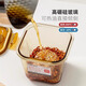 Home KATEI STORY Japanese chili oil special jar household oil spicy storage box high silicon boron glass high temperature resistant red oil sealed jar square chili jar single piece 900ml