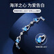GLTEN Swarovski Zirconium Ocean Heart Silver Bracelet Birthday Gift Women's Anniversary Light Luxury Gift to Girlfriend and Wife