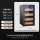 Double young four-season cigar cabinet constant temperature and humidity bare cedar wood red wine cabinet commercial cigar cabinet household small cabinet height 850 width 425 depth 470 full of cigars