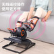 
Yoku Elderly pedaling equipment for rehabilitation and training equipment for stroke hemiplegia lifting legs upper and lower limbs leg muscle training car electric intelligent rehabilitation machine bed style + full-inclusive protective gear for both legs