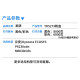 星朋TK-5273粉盒黑彩色适用京瓷Kyocera P6230cdn M6630cidn碳粉盒墨粉盒 TK5273粉盒6000页 大容量 红色