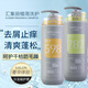 汇集丽洗发水去屑止痒控油去油柔顺持久留香洗头水植简洗发乳 679控油蓬松洗发水 750ml 1瓶