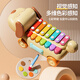 JPhznb Baby Ball Ton Ton-King-Klavier Zwei-in-Eins-Xylophon-Baby-Spielzeugmusik Kinder frühe Bildungsinstrumente Geschenkbox Welpe Handkingklavier [Klavier Score + Klopfstock]