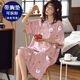 Nightgown with breast pad for women for summer cotton short sleeves plus fat plus size 200 Jin [Jin equals 0.5 kg] No wear bra to wear pajamas FY-6624 L-Breast pad (95-110 Jin [Jin equals 0.5 kg])